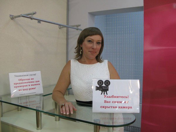 Ирина Калашникова