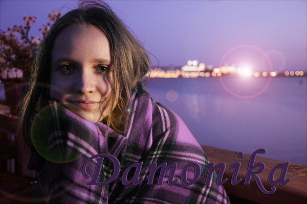 Алена Урусова