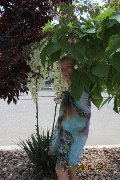 Екатерина Лазарева