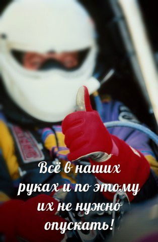 Ja Er Der Kert Altertu