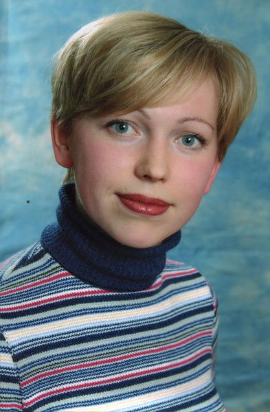 Надежда Смирнова