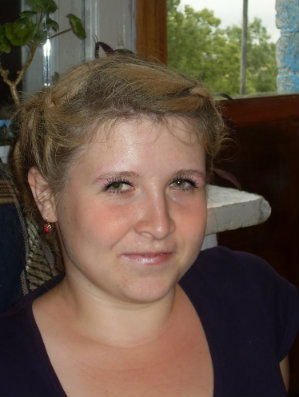 Олеся Кузьмина