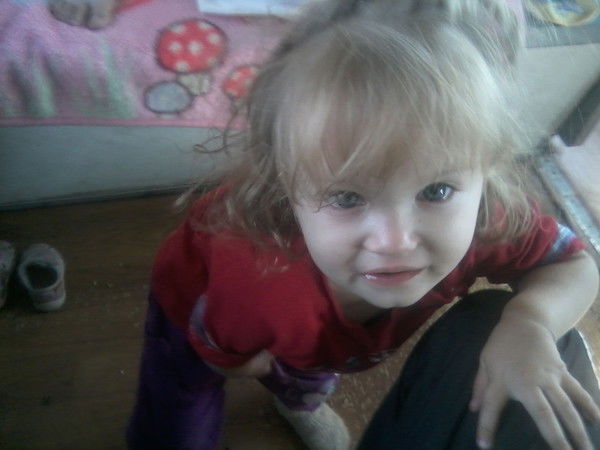 Надежда Женжена