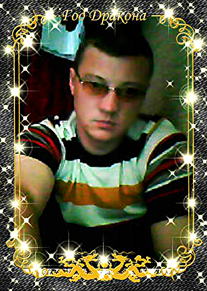 Виталий Панькин