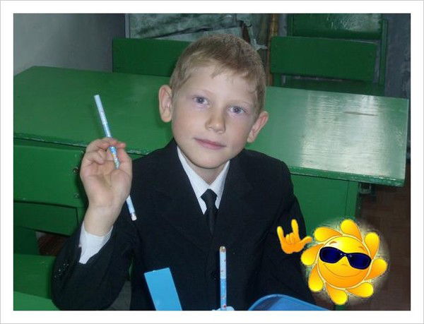 Русин Виктор