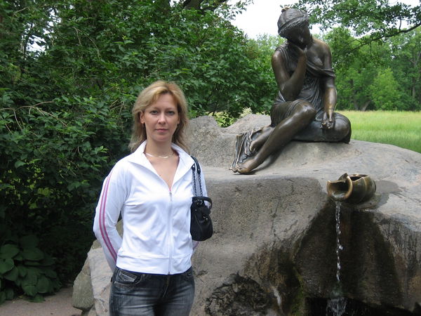 Юлия Абрамова