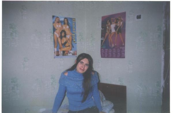 Анастасия Тимошенко