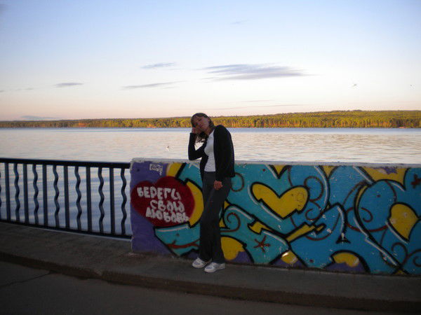 Ольга Ардашева