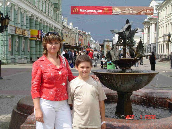 Светлана Сафиулина