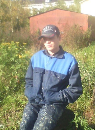 Дима Зеленин