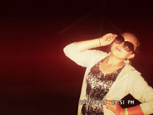 Ксения Гарфилд