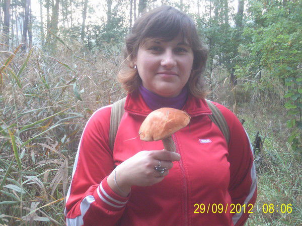 Марина Прутник