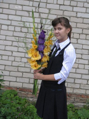 Ирина Ершова