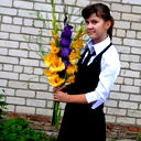 Ирина Ершова