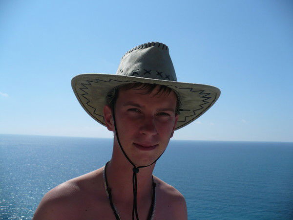 Иванов Александр