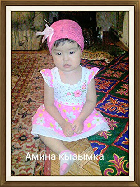 Асадулла Бекболатов