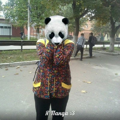 Настя Федюнина