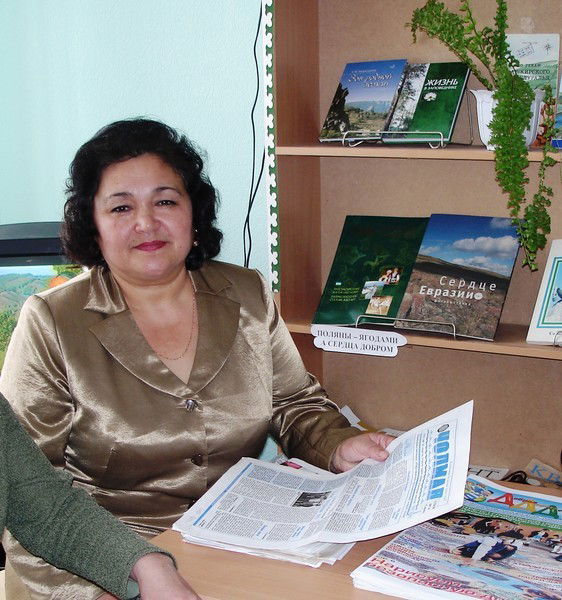 Илюза Яхина