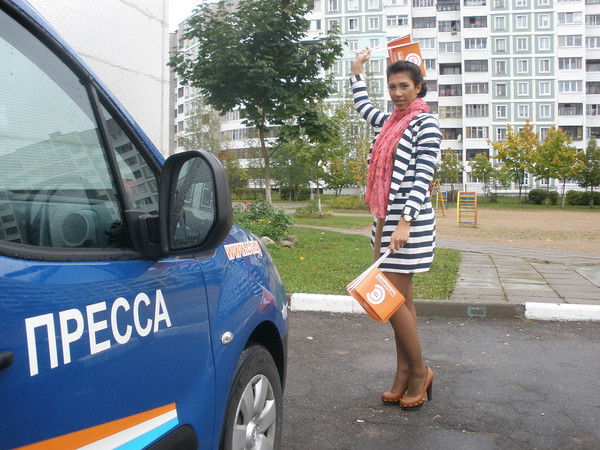 Анастасия Солодовник