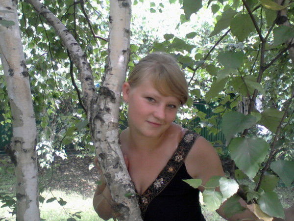 " Котя " ........