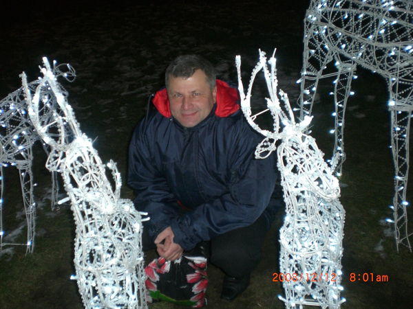 Николай Музыка