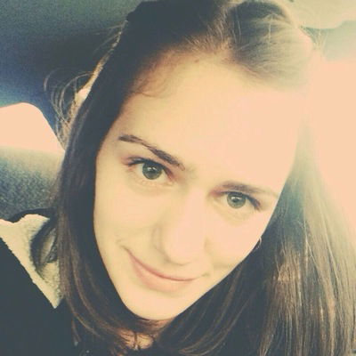 Твоя Катенька