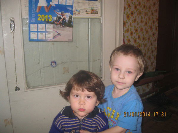 Vladimir Неизвестно