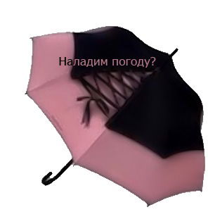 Елена Коскина