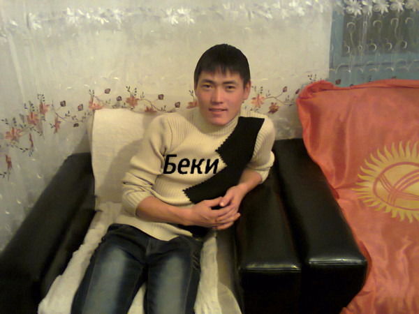 Беки Борбиев