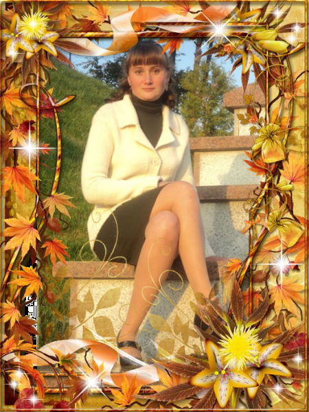 Татьяна Промашкова