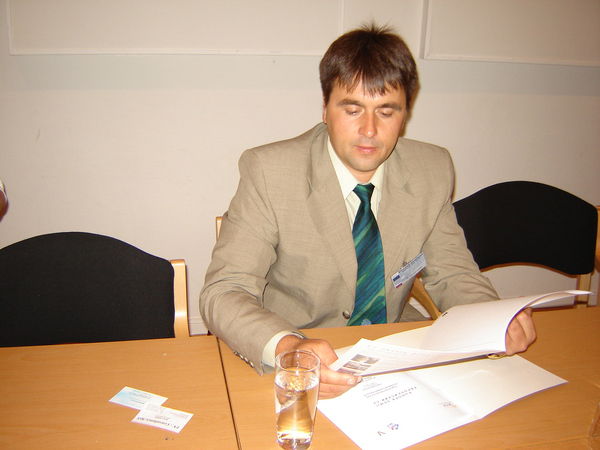 Александр Шейкин