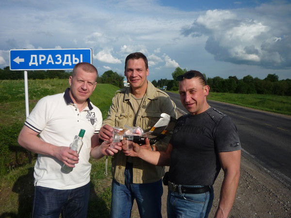 Виталий Дрозд