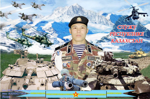 Ерлан Калмаганбетов