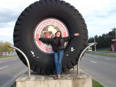 Галина Гребенчук