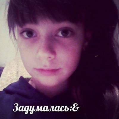 Аня Духновская