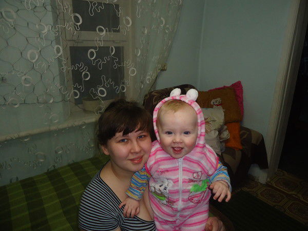 *голубоглаза Я* *