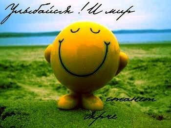 Артур Сенько