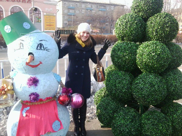 Татьяна Акиншева