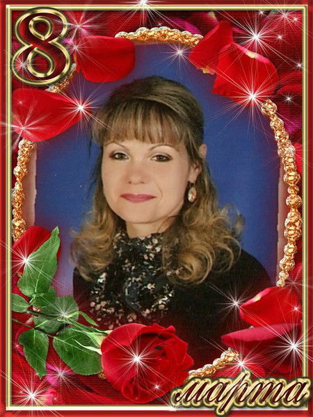 Юлия Пухтеева