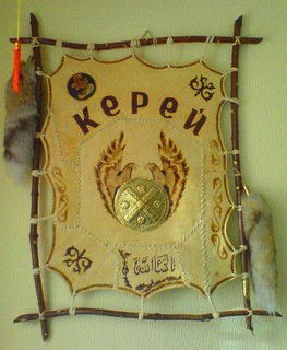 Нурдаулет Орынгали