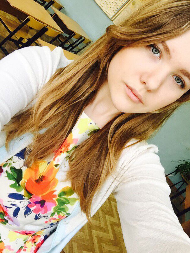 Заряна Трушкина