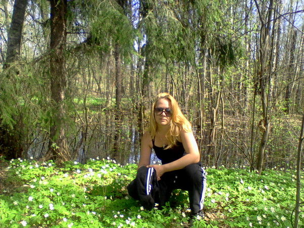 Олеся Балуева