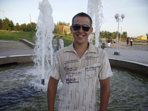 Серёга Гладких