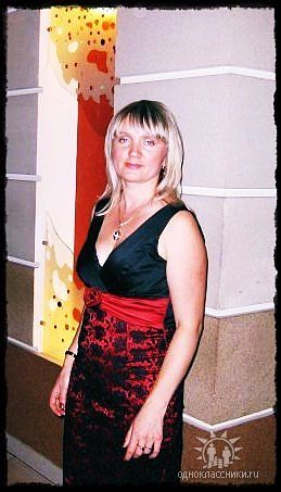 Маряна Луцак