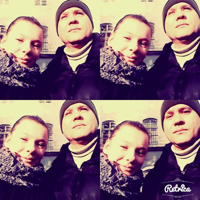 Софія Костів