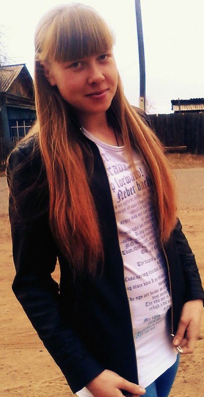 Александра Дорофеева