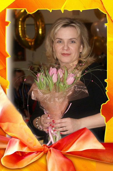 Татьяна Горбунова