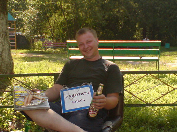 Максим Зайцев