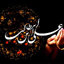 *** Ziyada *** ..banu..