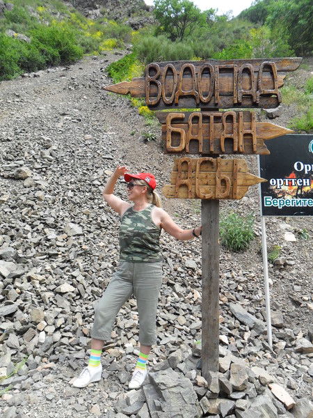 Ольга Самылкина